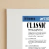 Kangaspahvipohja Classic -33x41cm