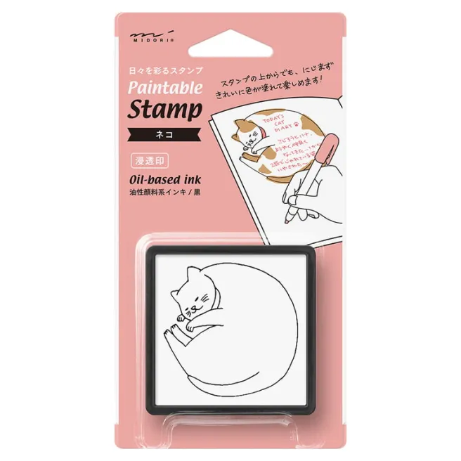 Leimasin Midori - Cat
