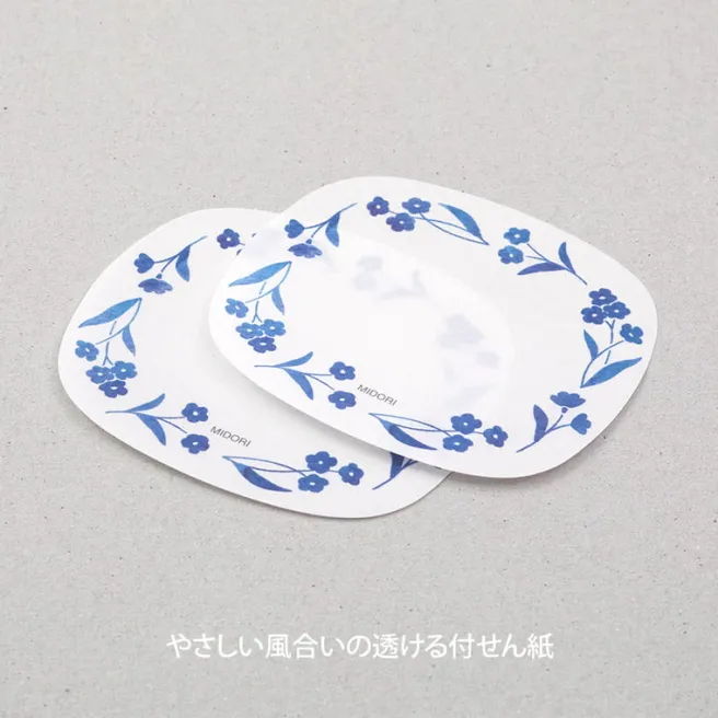 Muistilaput Midori - Blue flowers