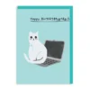 2-osainen kortti Ohh deer - Laptop cat