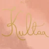Postikortti Putinki Letters - Olet kultaa