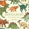Tarrarulla The Art File - Dinosaurs