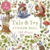 Tarrarulla The Art File - Tale and Ivy