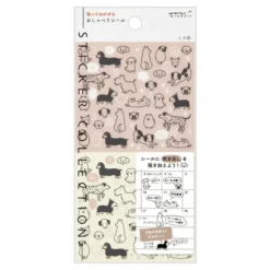 Tarrasetti Midori - Chat dogs