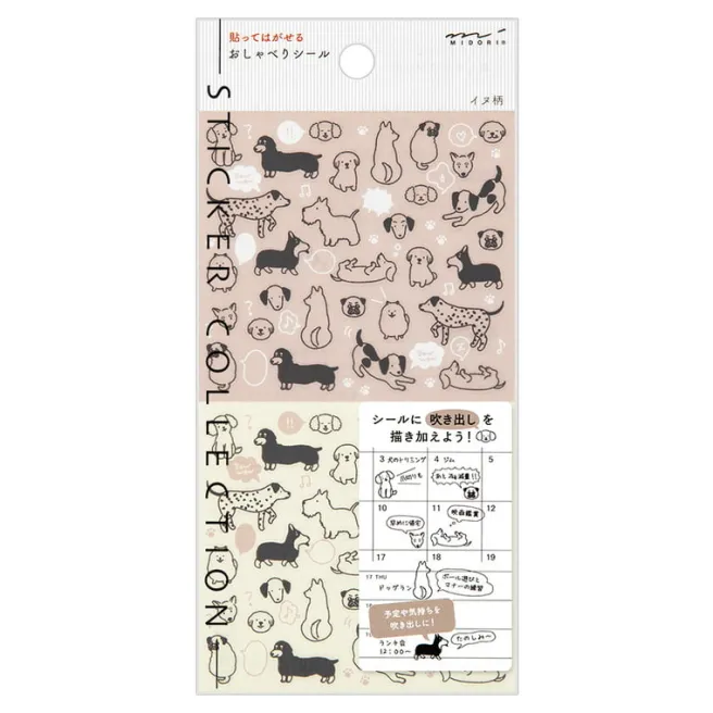 Tarrasetti Midori - Chat dogs