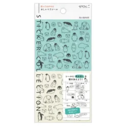 Tarrasetti Midori - Chat sea creatures