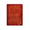 Vihko A5 Paperblanks - Mozart, The Hunt, dot grid