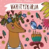 Värityskirja Putinki Mallius - Eläimet